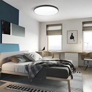 SlimCirc Taklampa - Rund LED-lampa - Tunna köksarmaturer